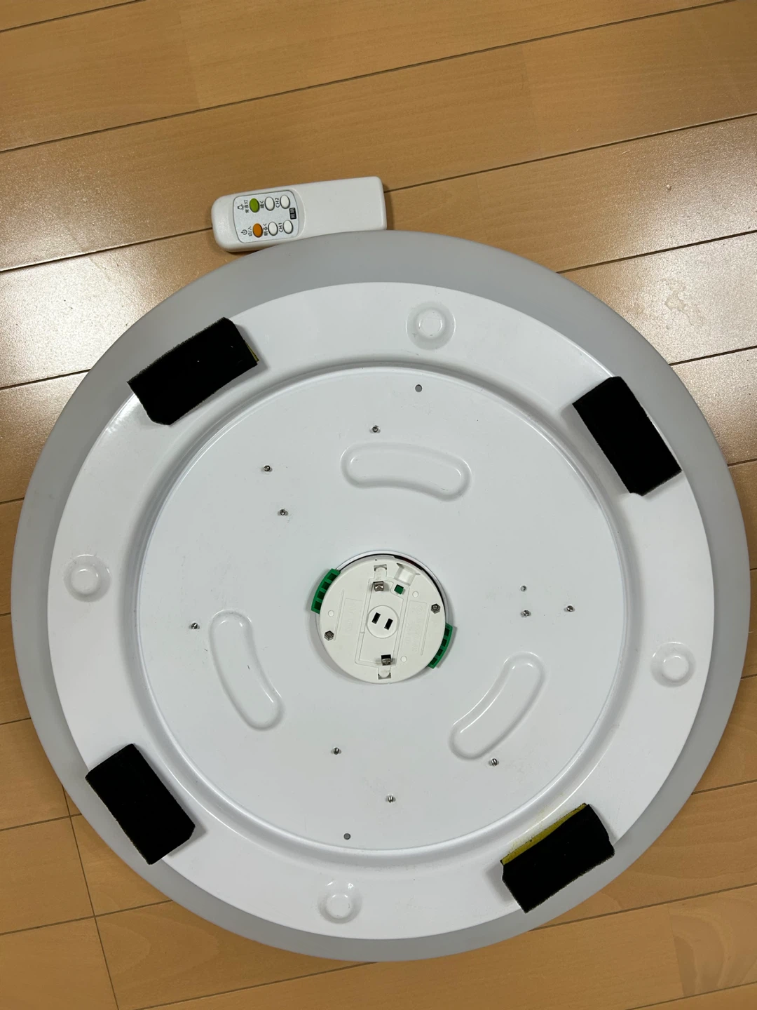 ソニラックス LEDシーリングライト HLCL-001の写真2枚目