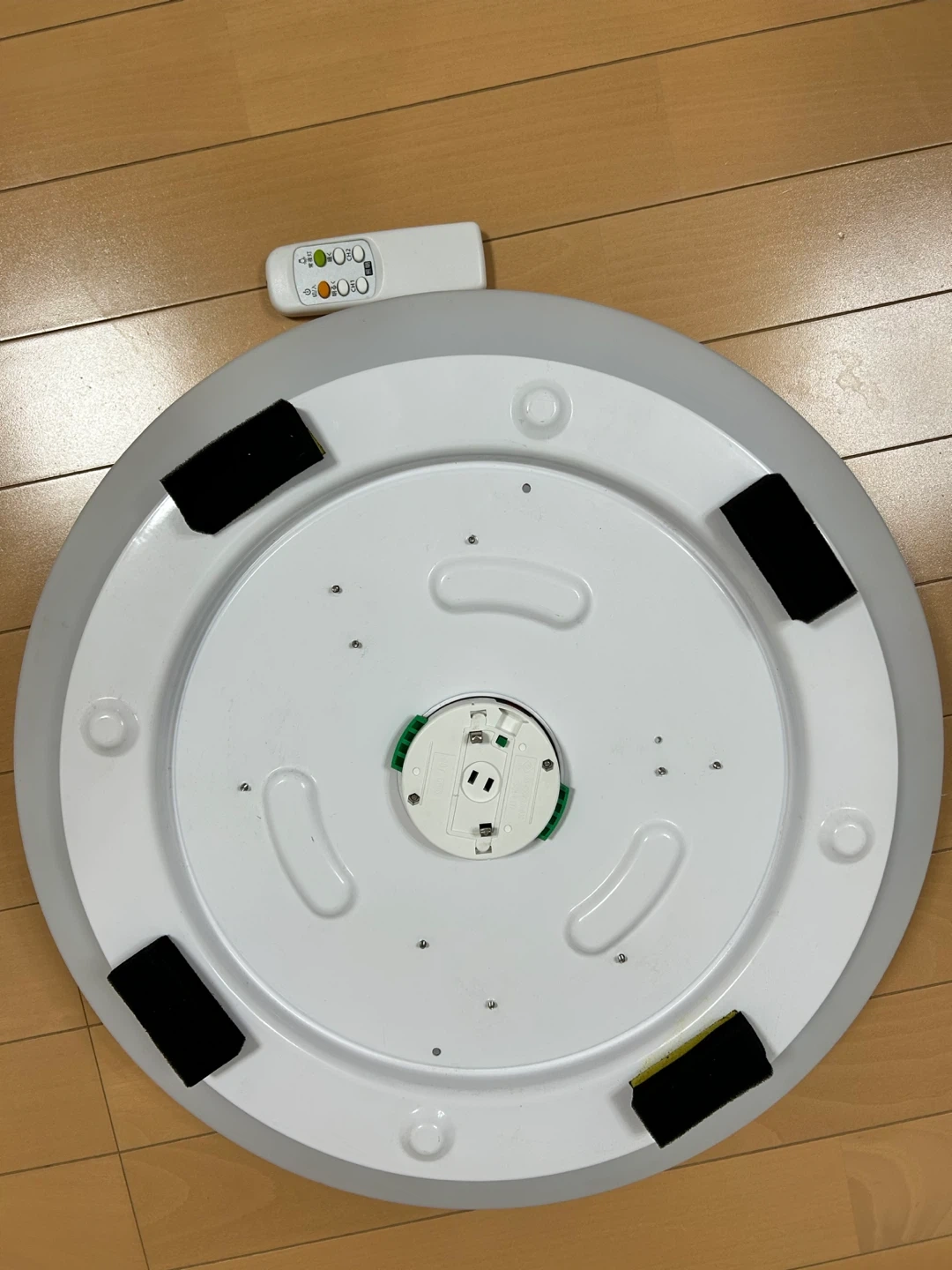 ソニラックス LEDシーリングライト HLCL-001の写真2枚目