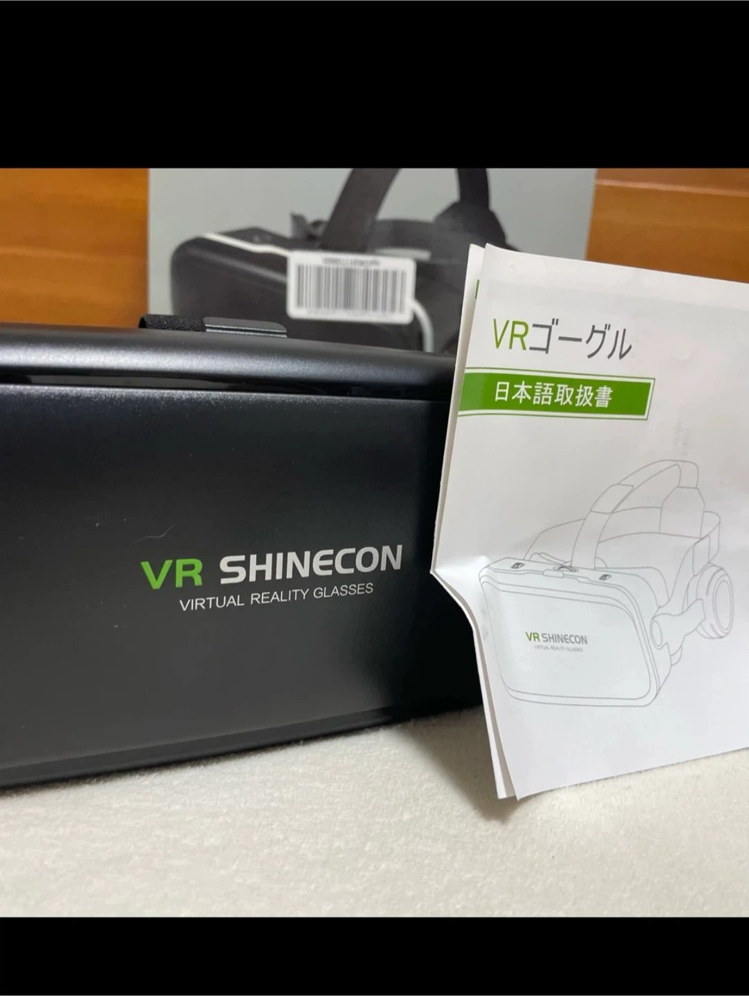 VR SHINECON VRゴーグルの写真4枚目