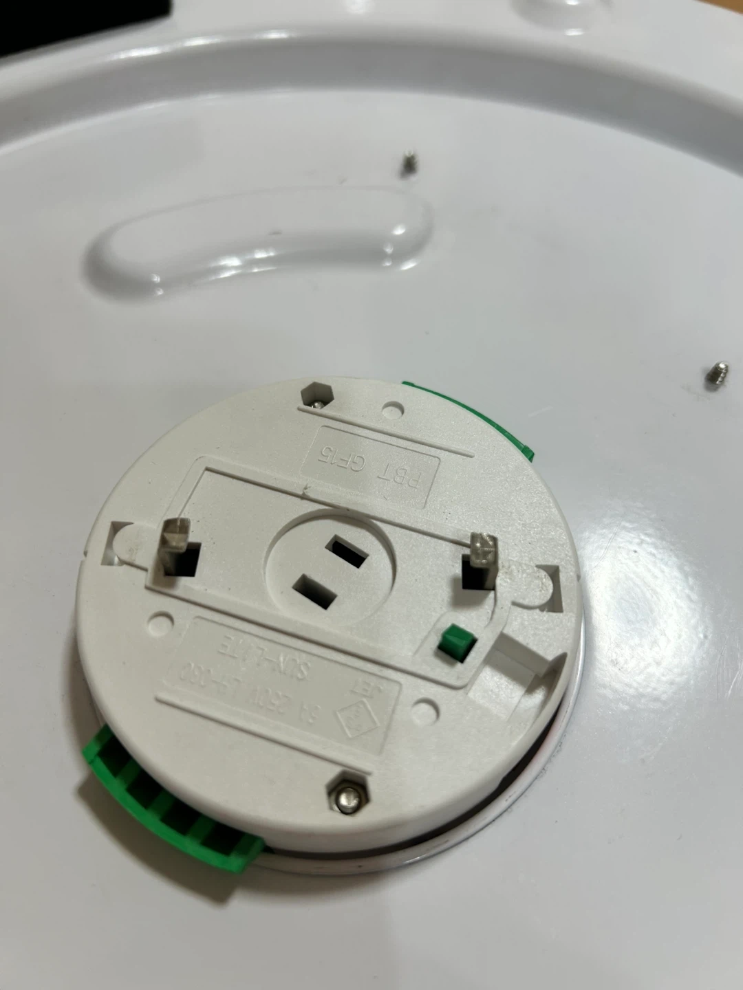 ソニラックス LEDシーリングライト HLCL-001の写真5枚目