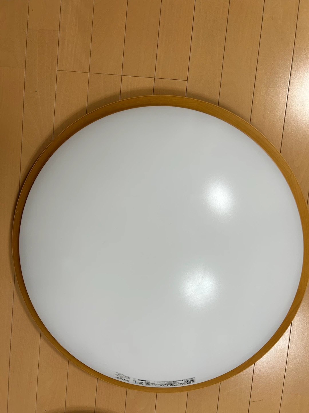 オーデリック LEDシーリングライト OL251266