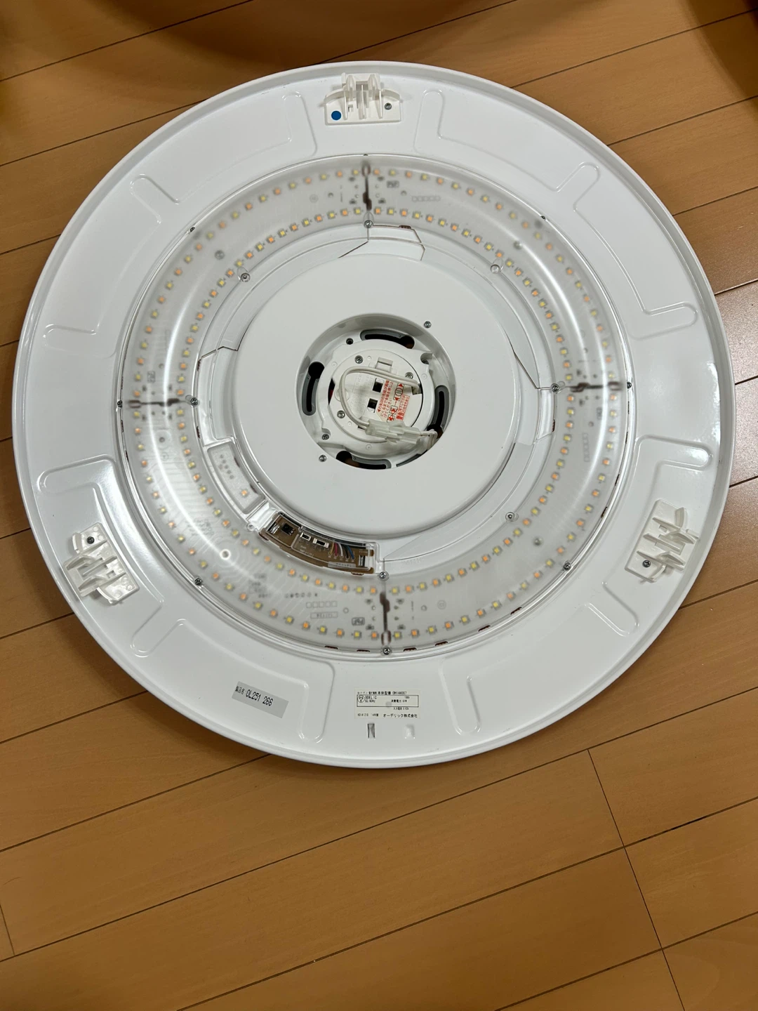 オーデリック LEDシーリングライト OL251266の写真5枚目