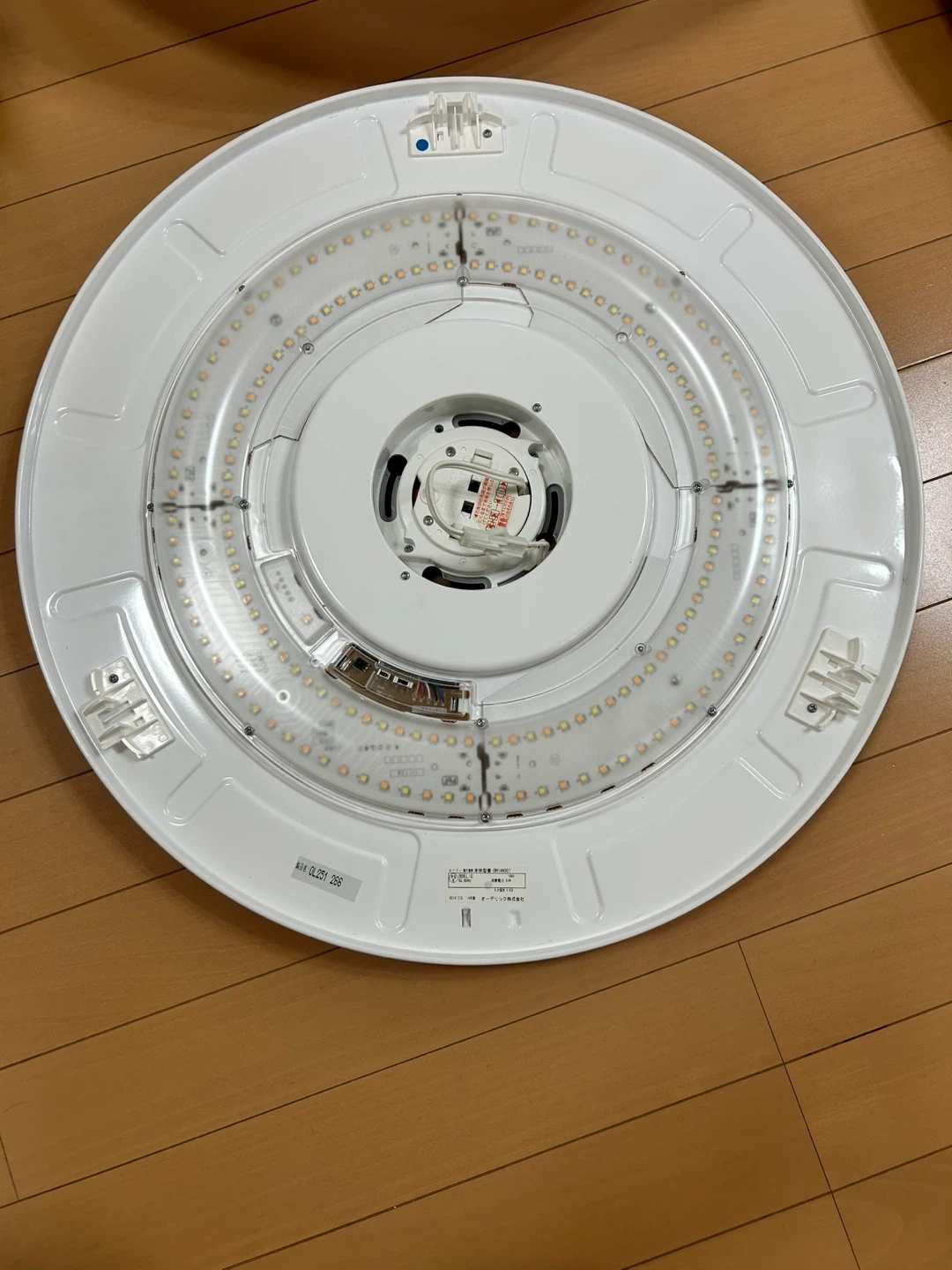 オーデリック LEDシーリングライト OL251266の写真5枚目