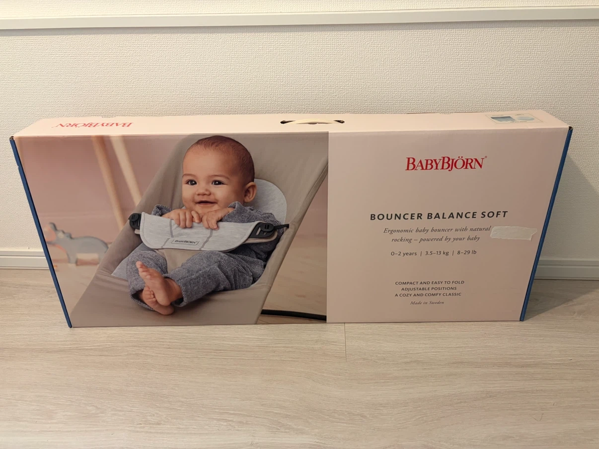 ベビービョルン バウンサー バランスソフト メッシュの写真4枚目
