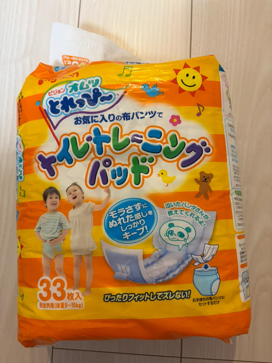 ピジョン オムツとれっぴー トイレトレーニングパッド