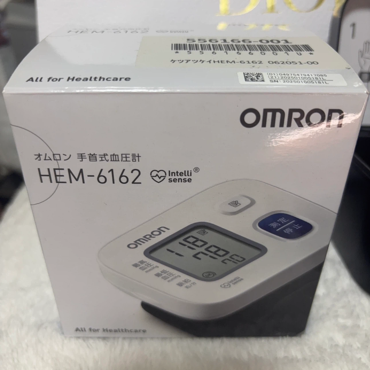 美品】オムロン 手首式血圧計 HEM-6162の写真3枚目