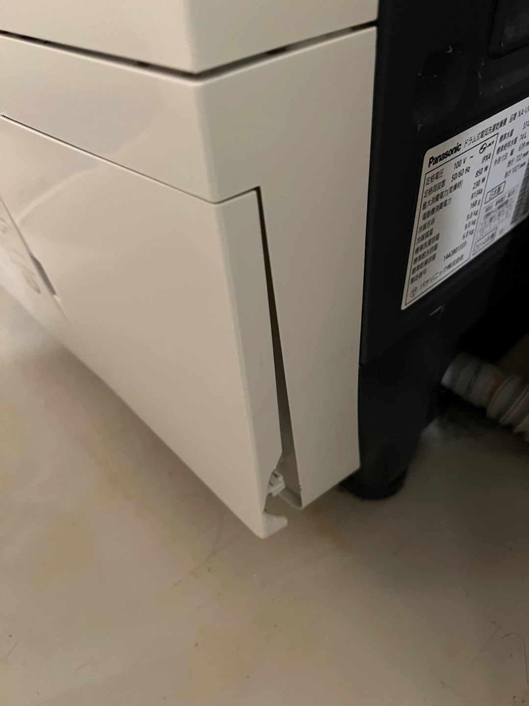 【ジャンク】パナソニック ドラム式洗濯乾燥機 NA-VX3300L 9kg 左開の写真8枚目