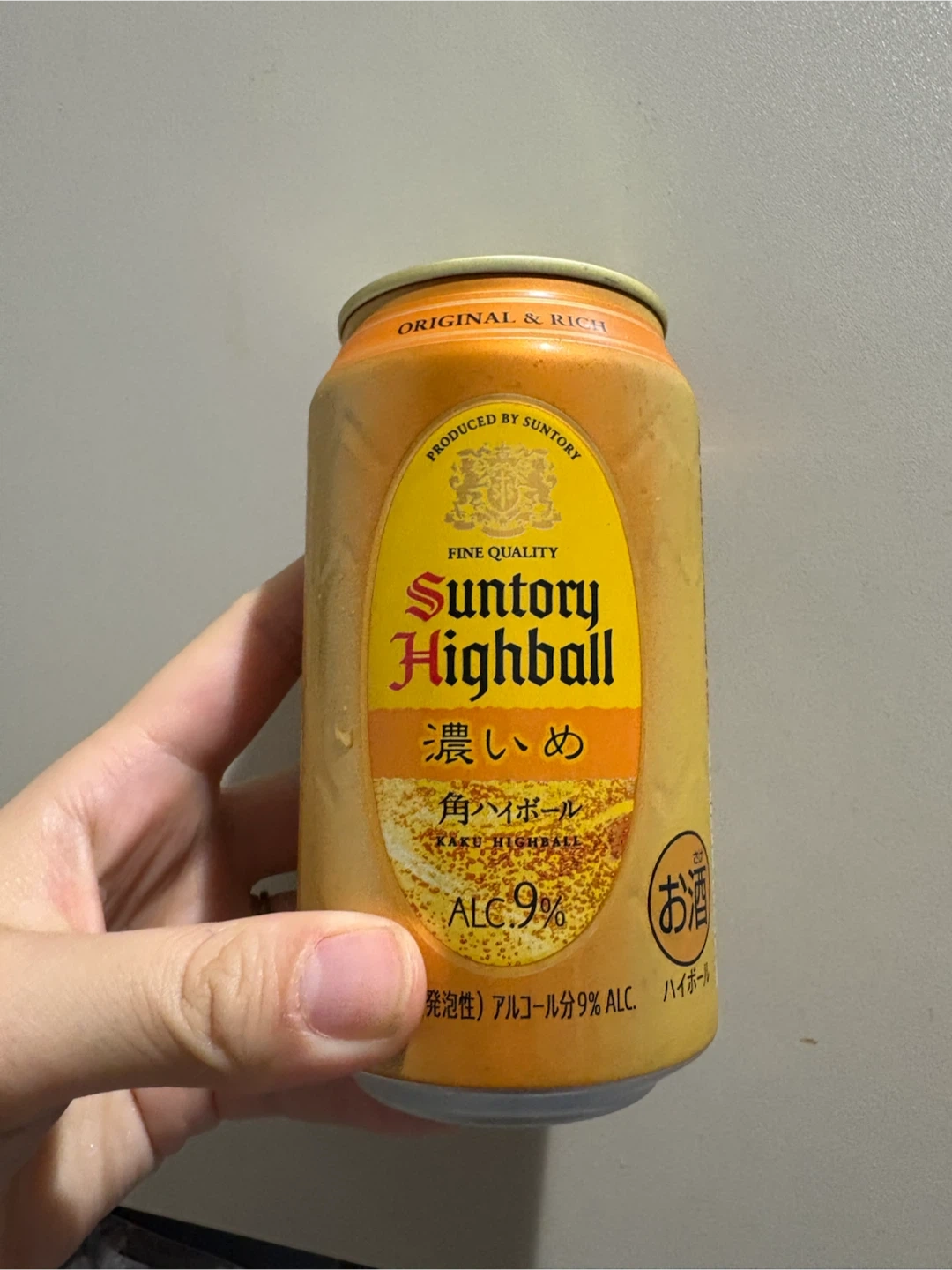 サントリー 角ハイボール 濃いめ 350ml