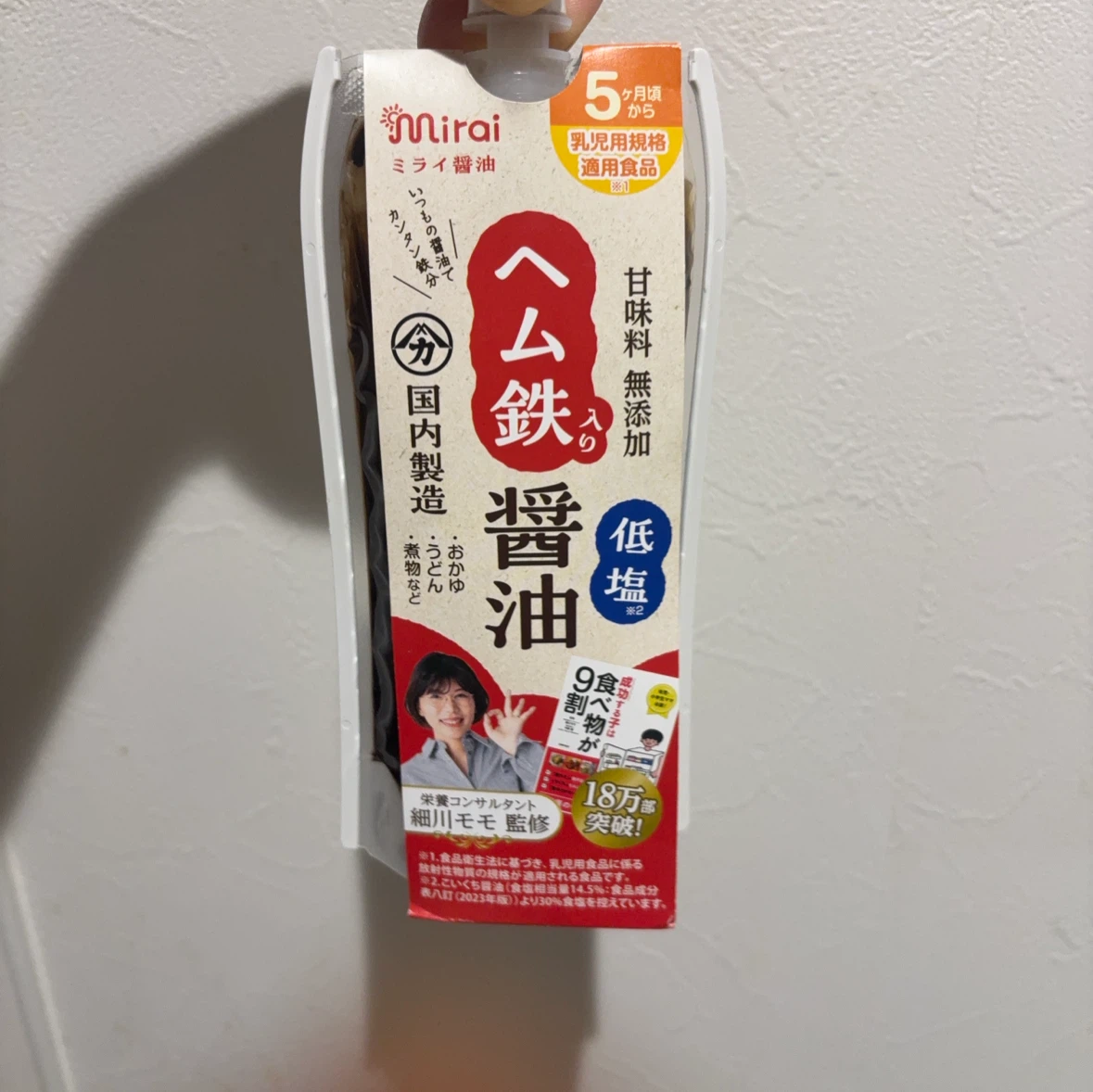 ミライ ヘム鉄入り醤油 150ml