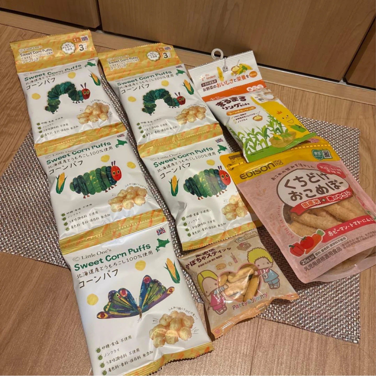 ベビー用お菓子詰め合わせ 6袋セット
