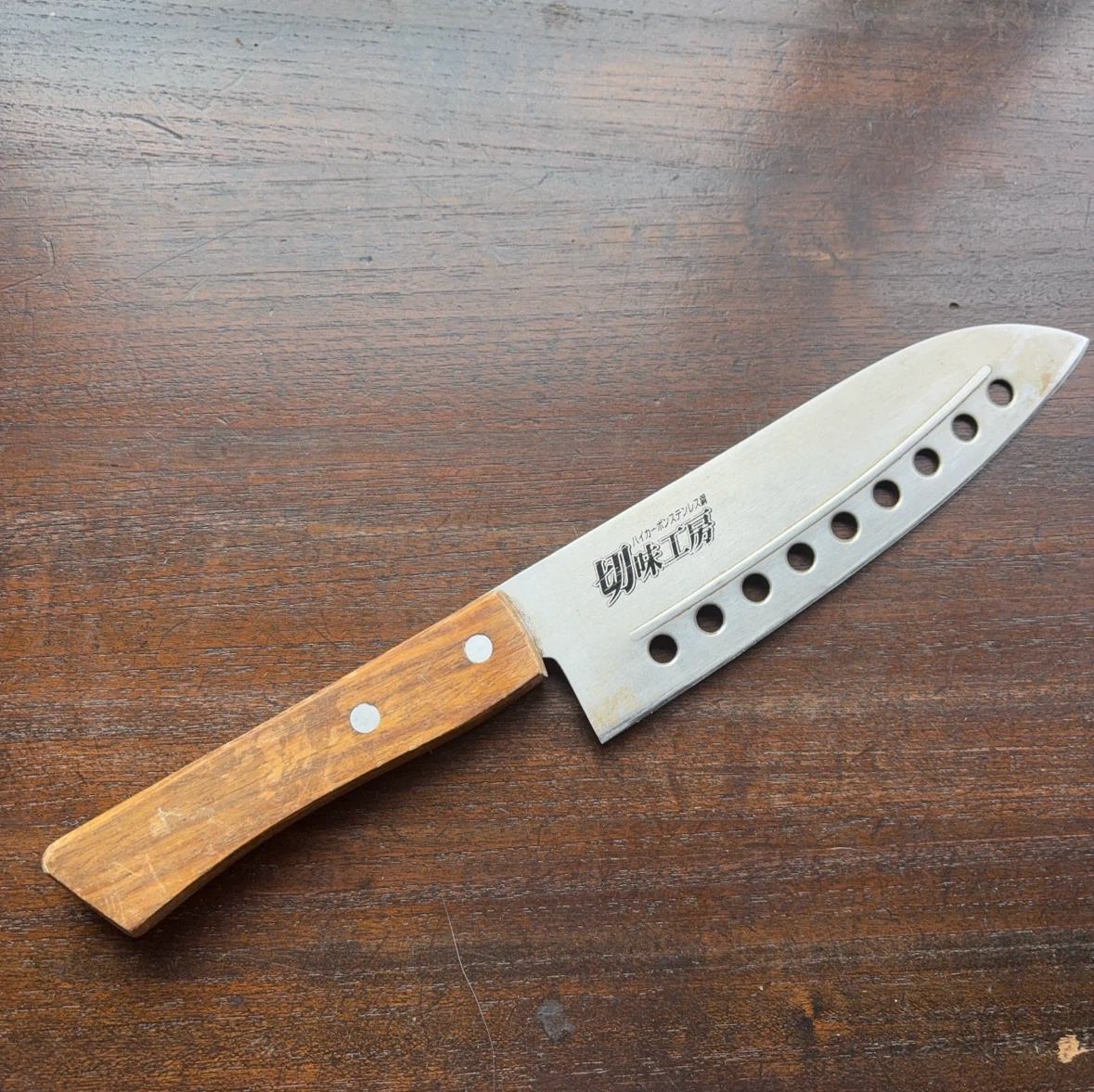 切味工房 三徳包丁 ステンレス