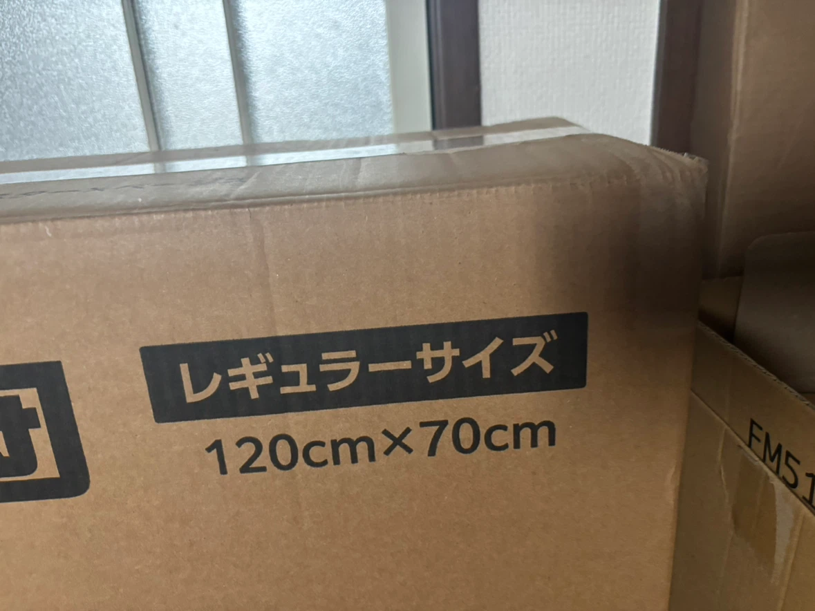 ロザリー ベビー布団5点セット レギュラーサイズの写真4枚目