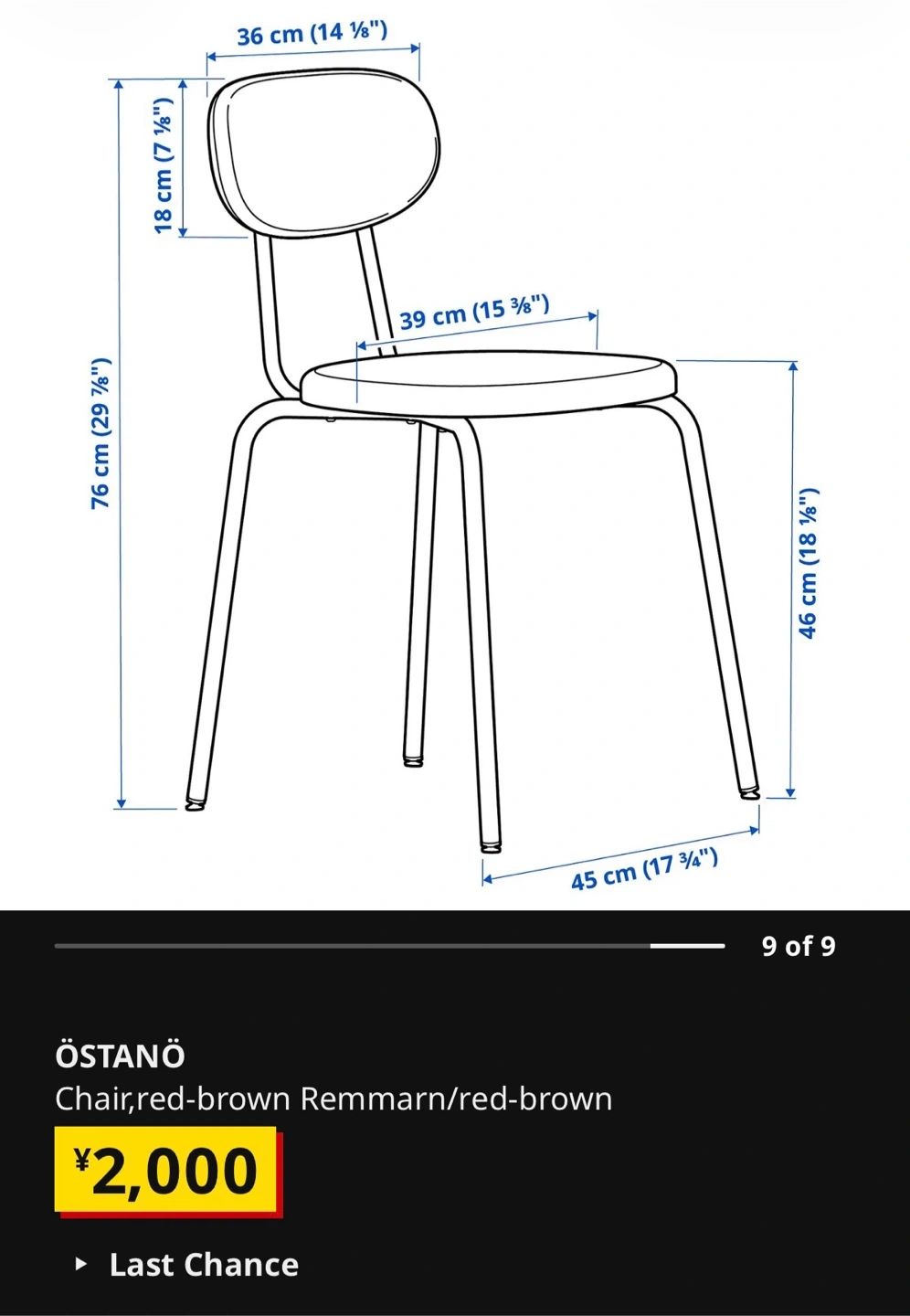 IKEAのostanoチェアセットの写真2枚目
