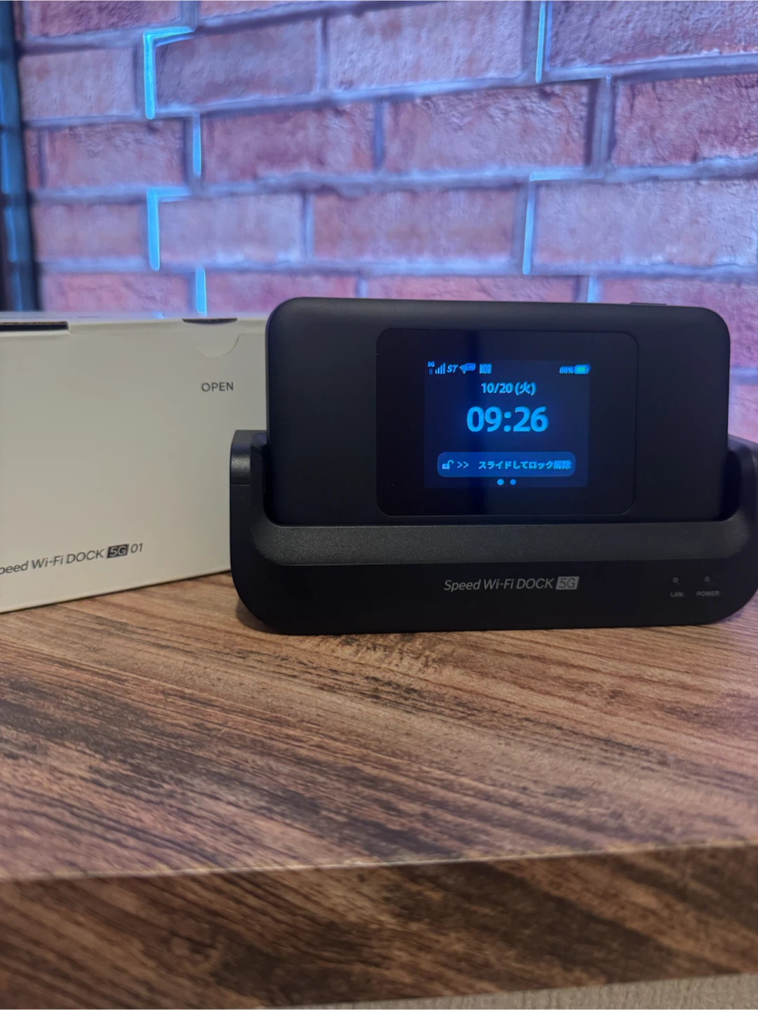Speed Wi-Fi 5G X11 クレードルセット