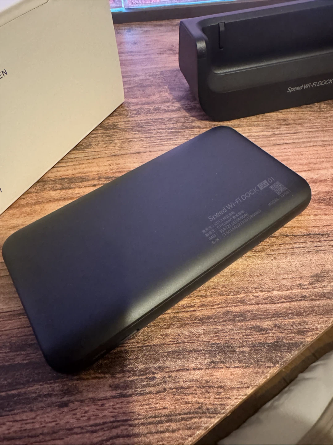 Speed Wi-Fi 5G X11 クレードルセットの写真3枚目