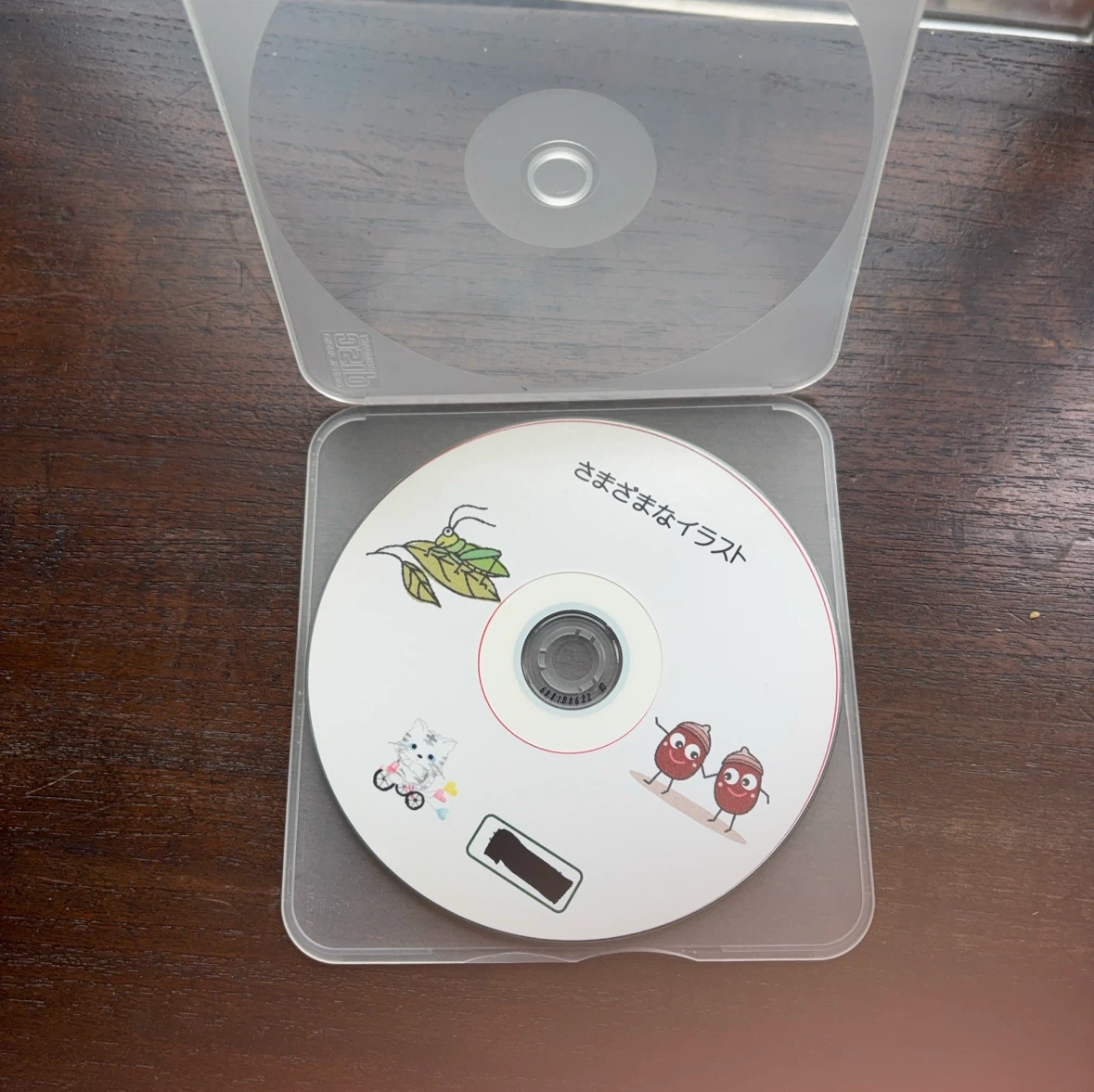 さまざまなイラスト CD-R