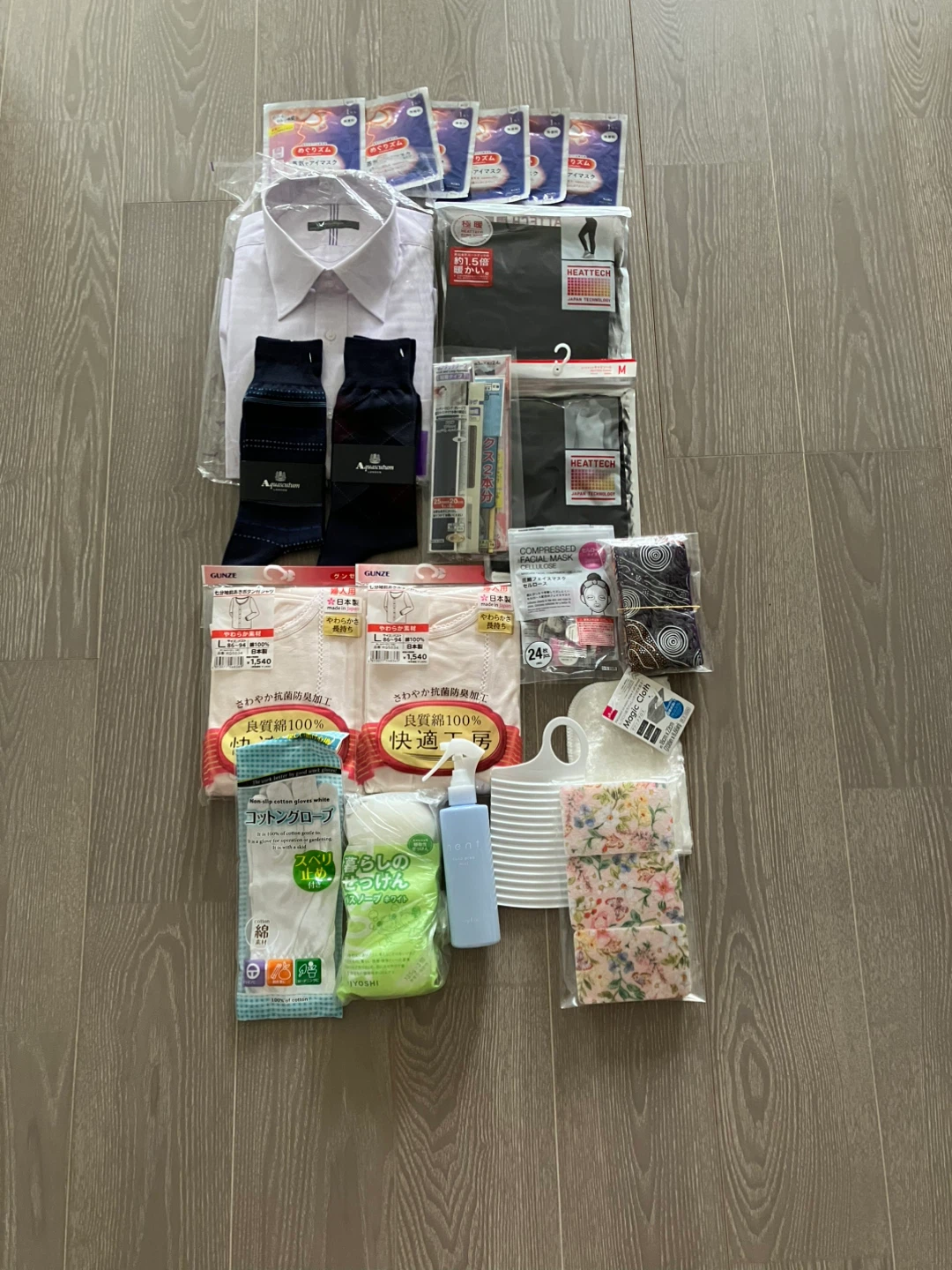 日用品・衣類・雑貨 まとめ売り