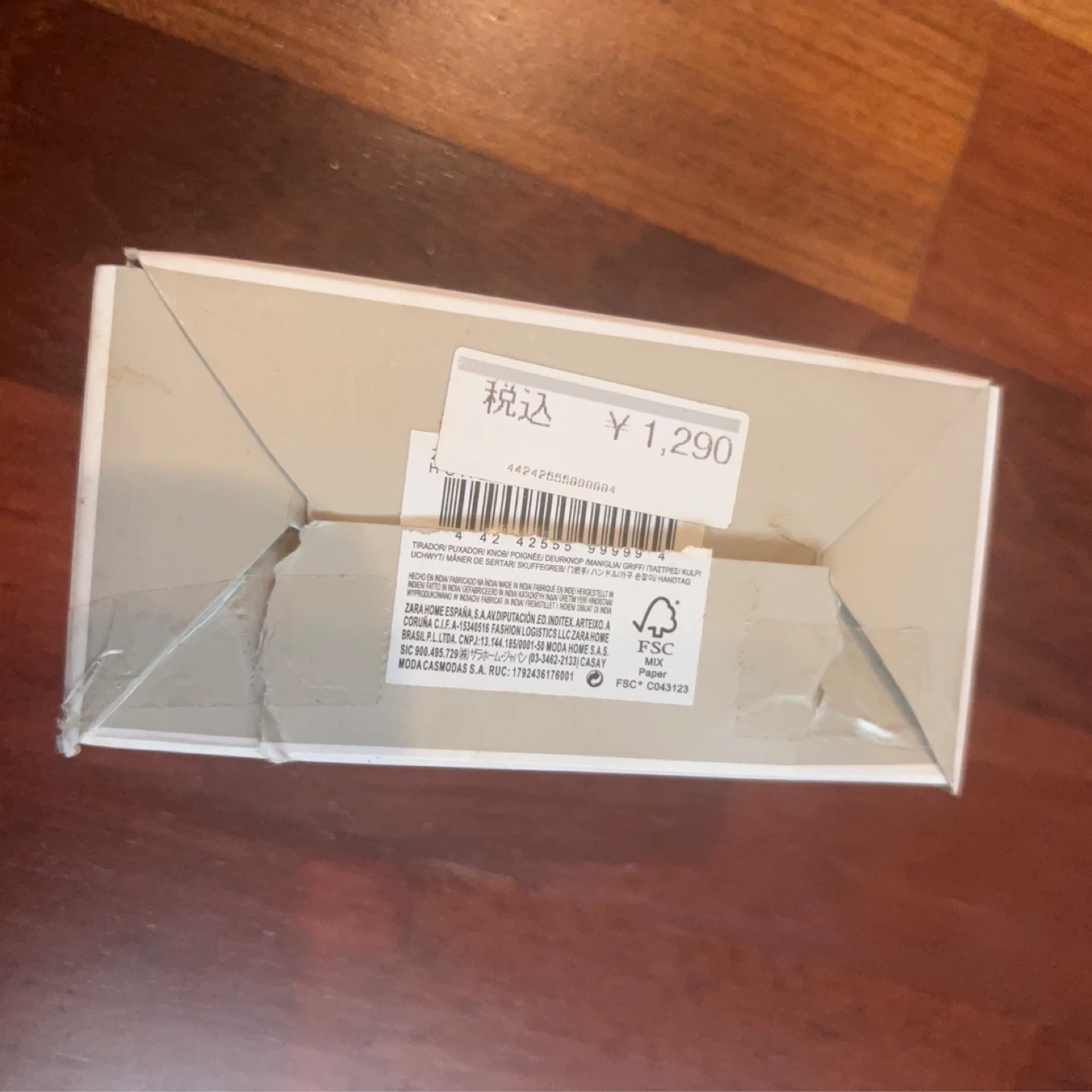 ZARAHOME ドアノブ 2個セットの写真3枚目