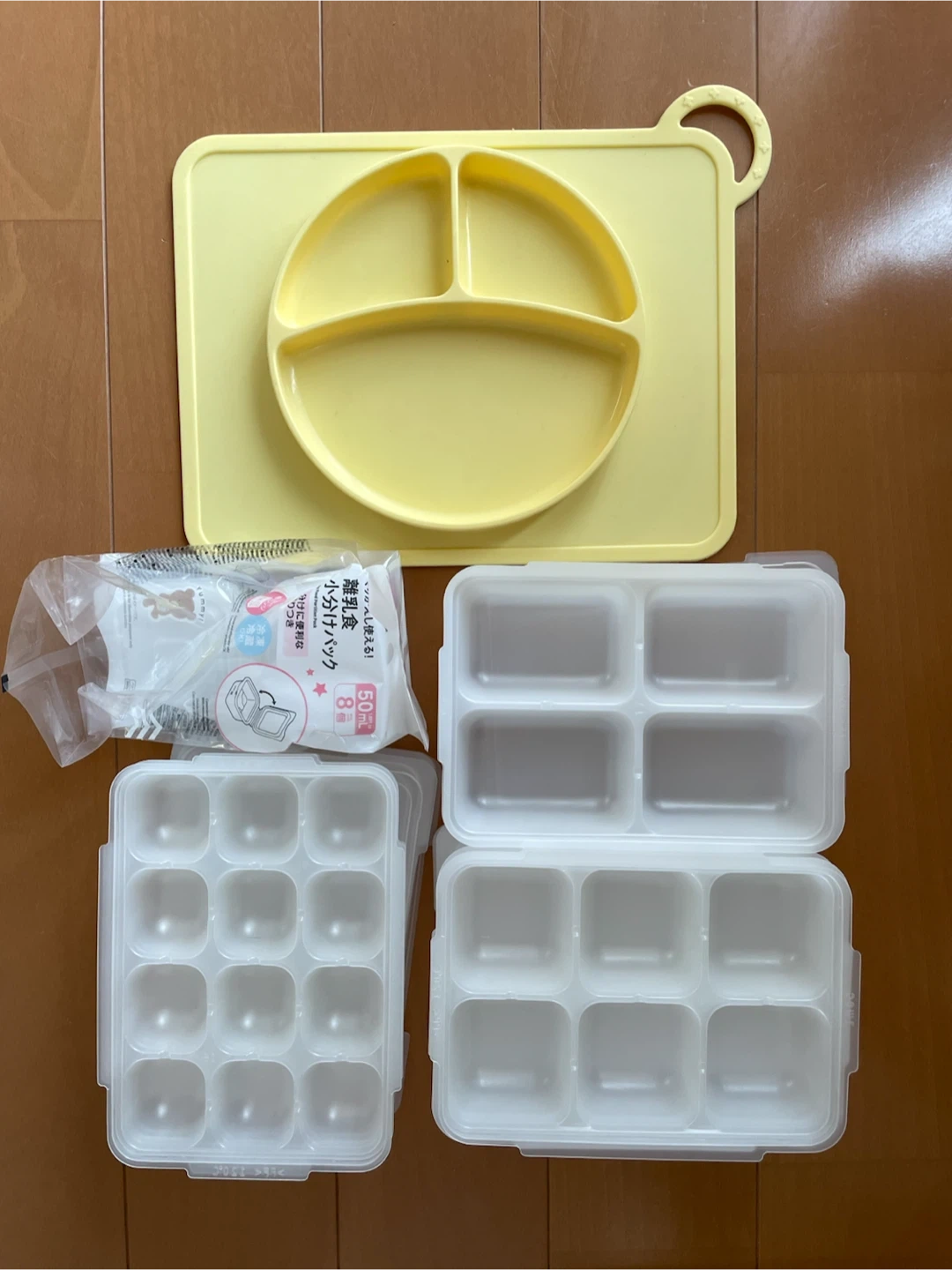 離乳食食器・小分け保存パックセット
