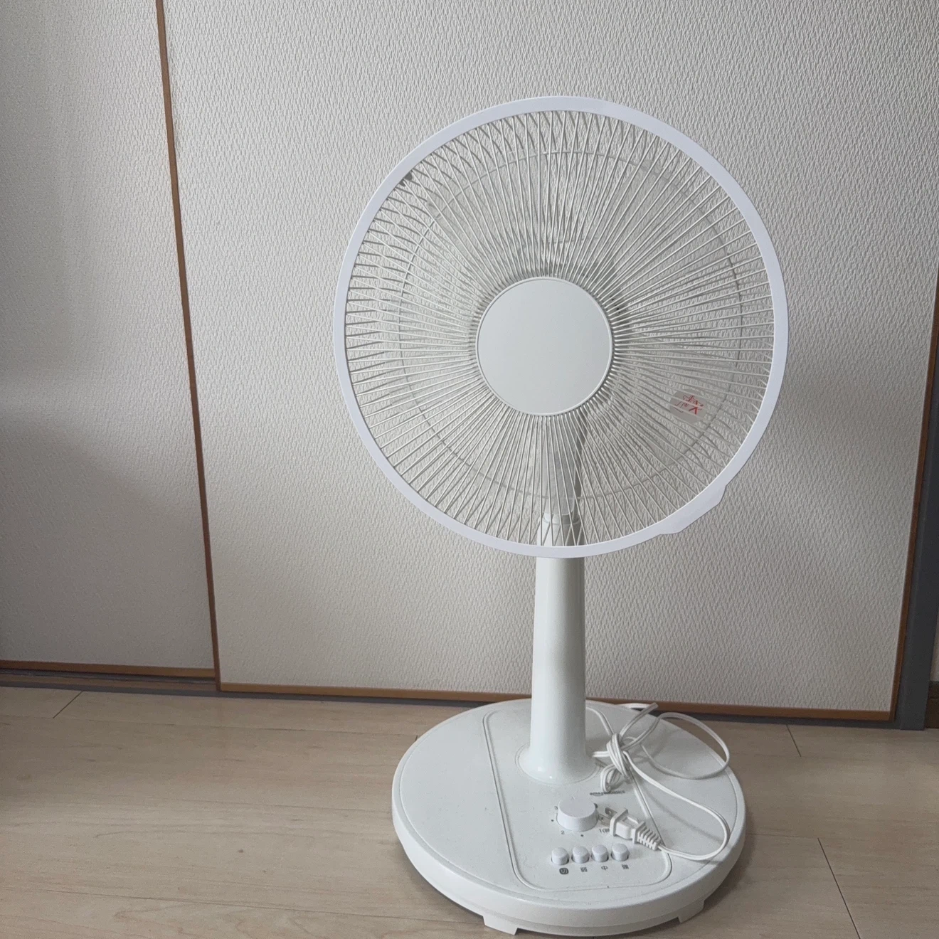 アマゾンベーシック 扇風機 FTS30-21M-W