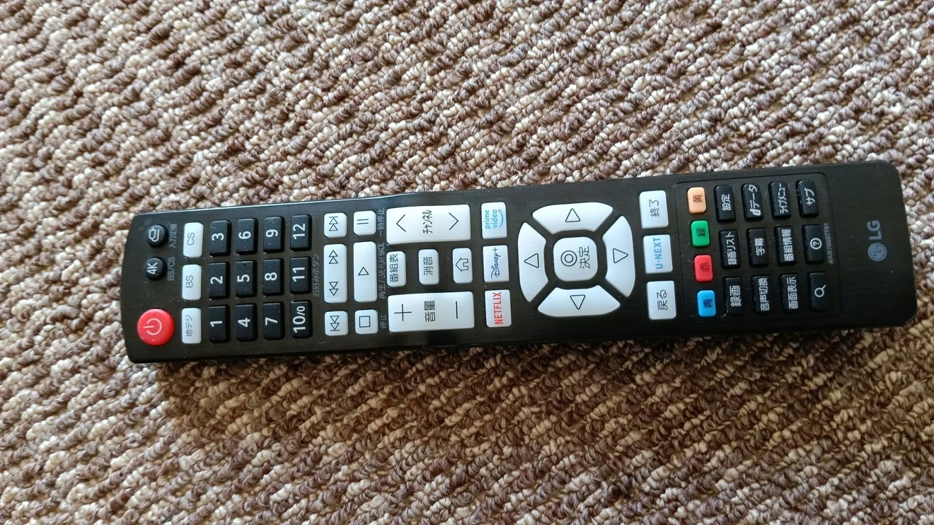 LG 86インチ 4Kテレビ 86UT8000PJB 大型液晶テレビの写真2枚目