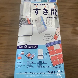 コンビ ラクわけ フリージングブロック