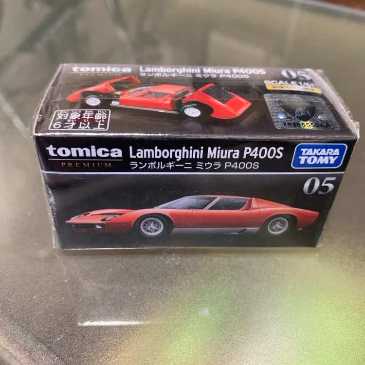 トミカプレミアム ランボルギーニ ミウラ P400S