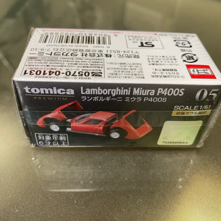 トミカプレミアム ランボルギーニ ミウラ P400Sの写真2枚目