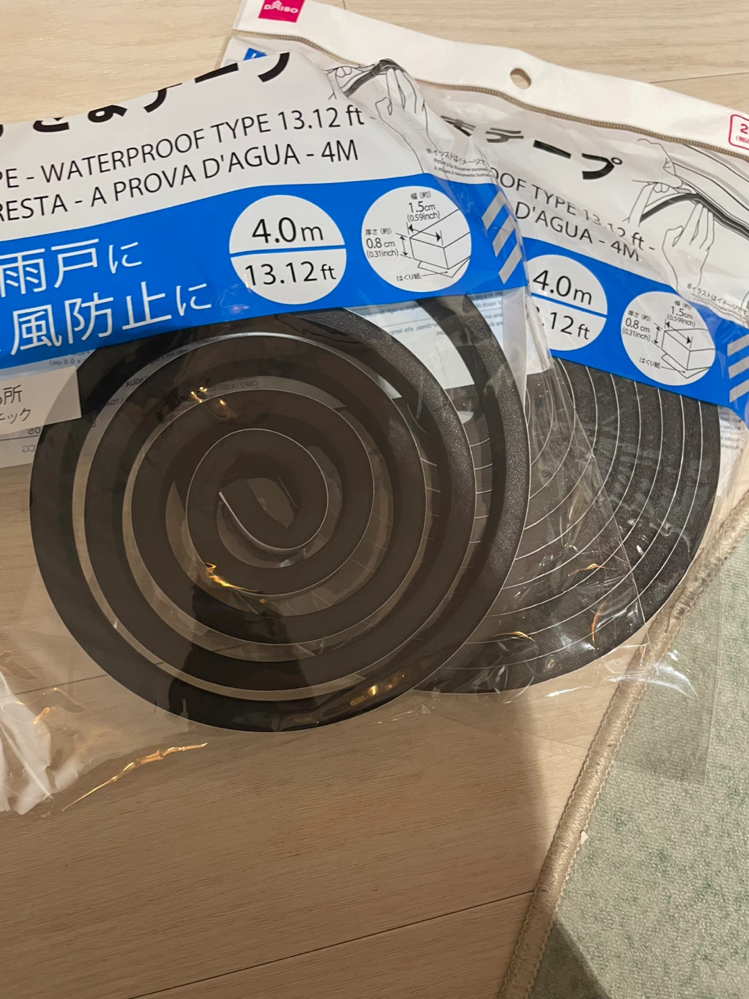 ダイソー 防水すきまテープ 4m 1.5個セットの写真2枚目