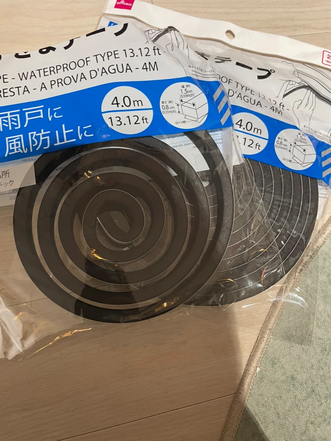 ダイソー 防水すきまテープ 4m 1.5個セットの写真2枚目