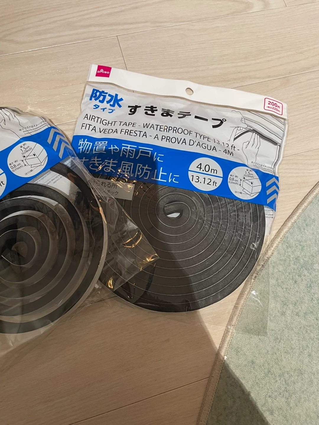 ダイソー 防水すきまテープ 4m 1.5個セットの写真3枚目
