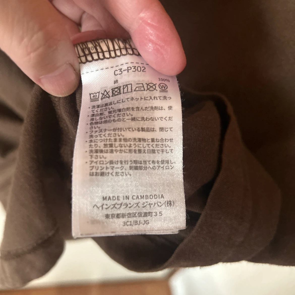 Champion チャンピオン Tシャツ ブラウン XLの写真4枚目