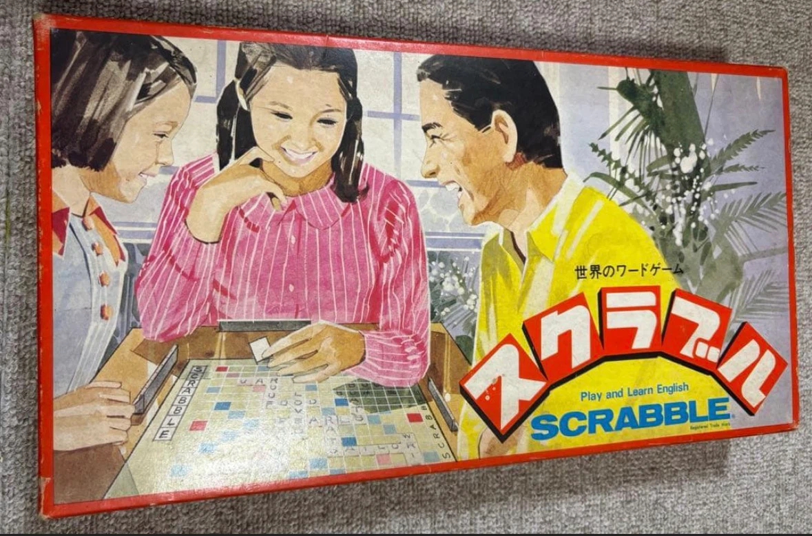 スクラブル 洋販 ボードゲーム