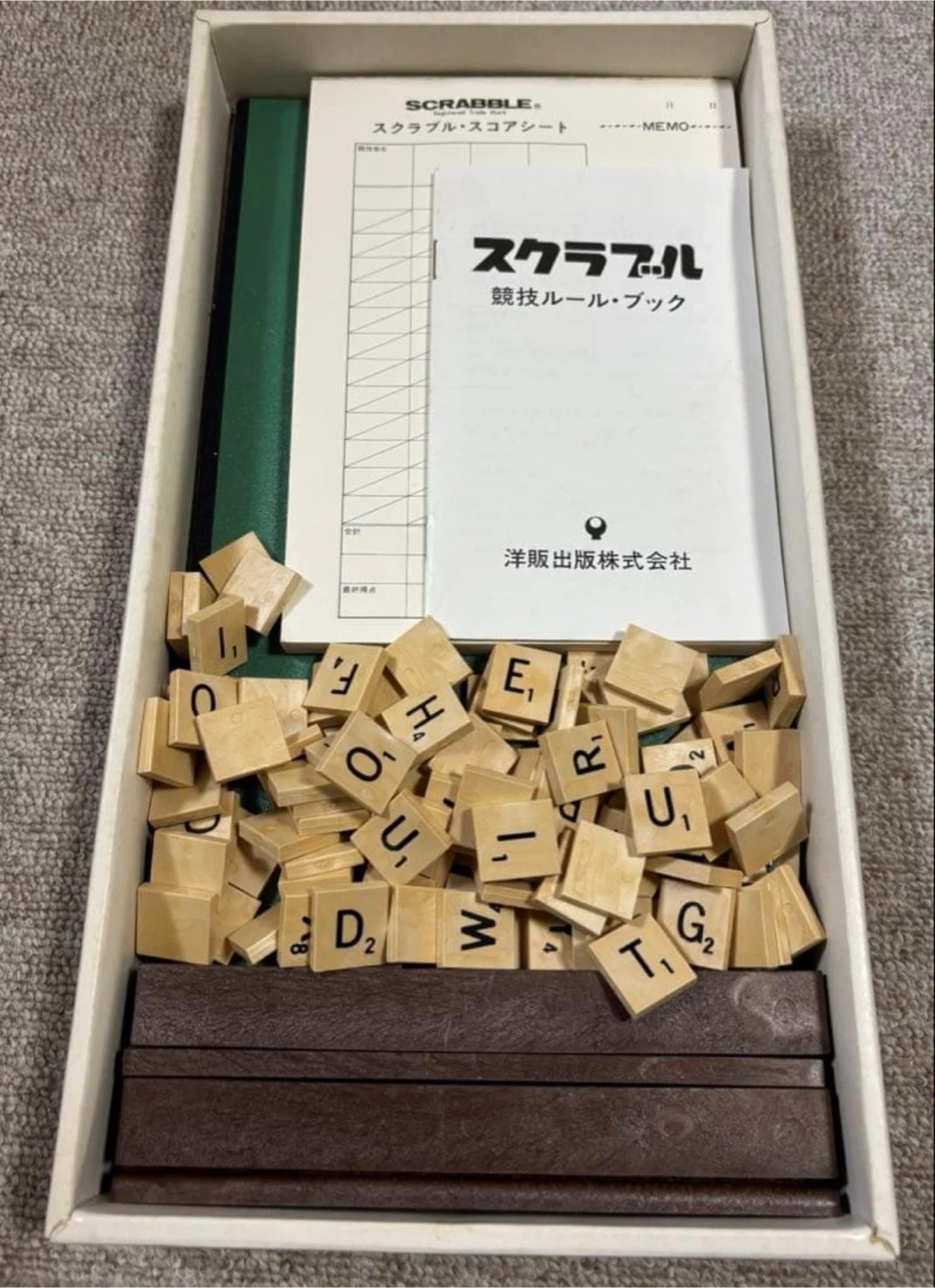 スクラブル 洋販 ボードゲームの写真3枚目
