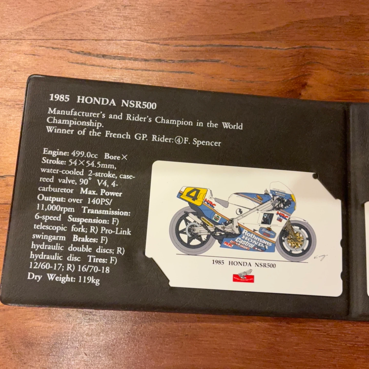 ホンダコレクションホール テレホンカード 2種の写真4枚目
