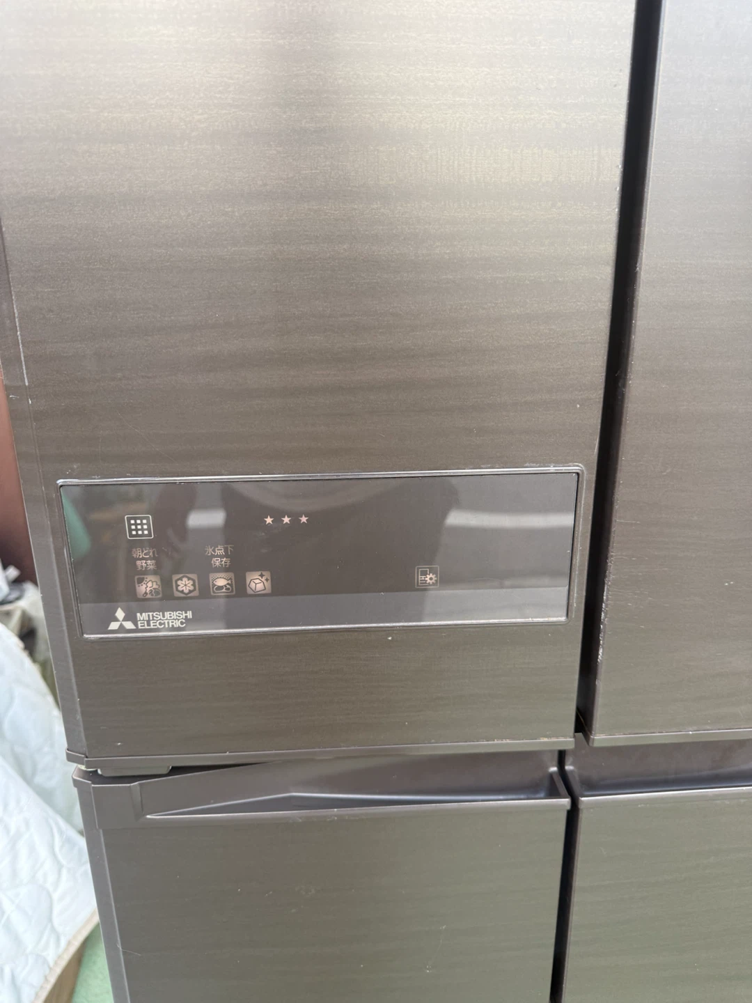 三菱 冷蔵庫 MR-JX60A-RW 600Lの写真7枚目