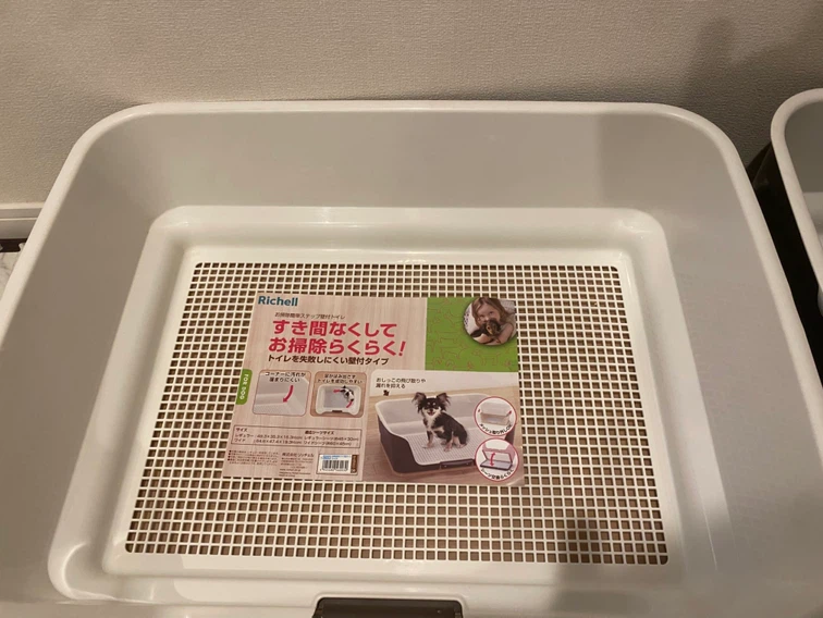 美品★リッチェル 犬用トイレ 3面壁付き 2個セットの写真7枚目