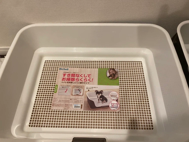 美品★リッチェル 犬用トイレ 3面壁付き 2個セットの写真7枚目