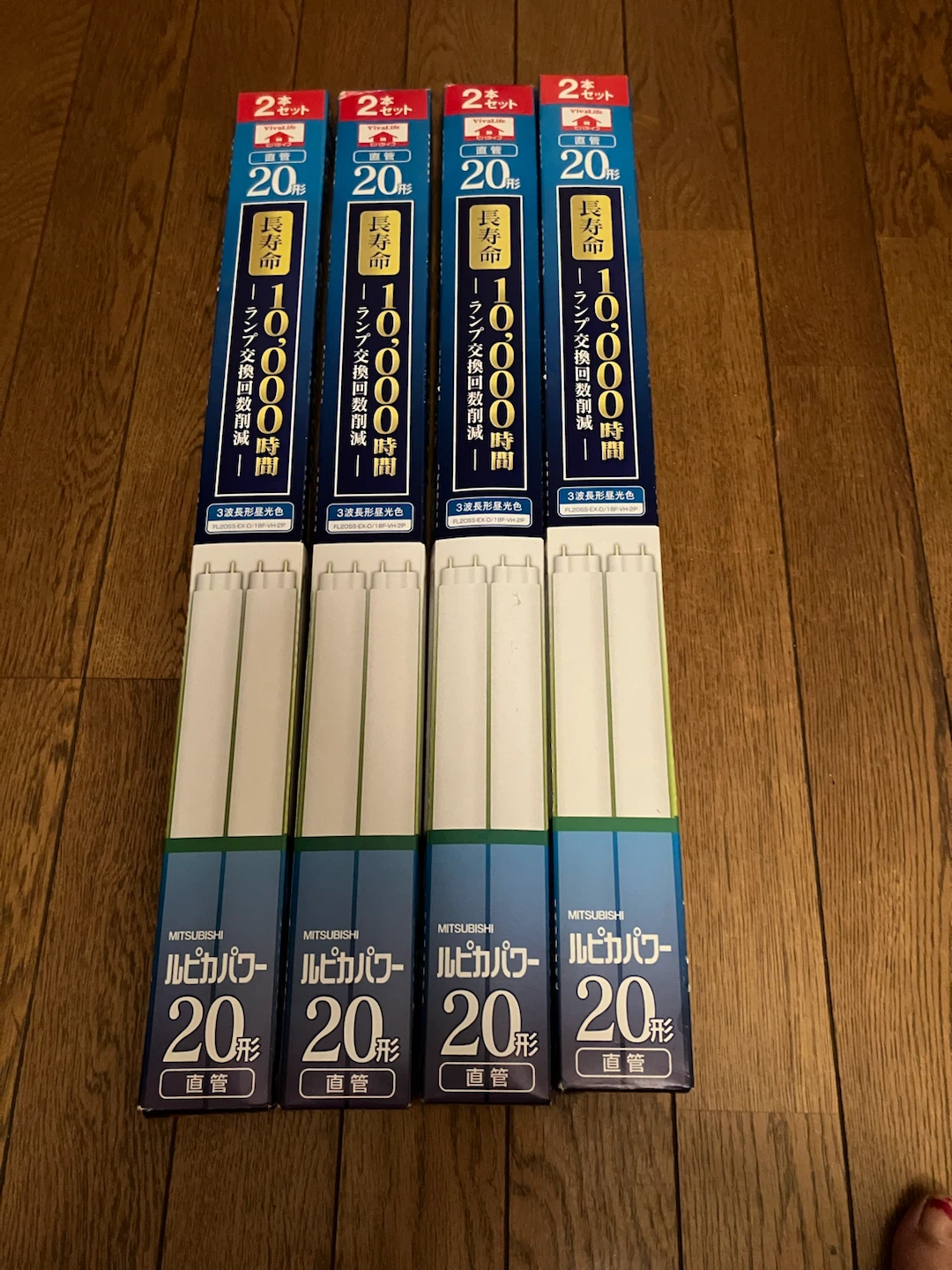 蛍光灯 2本セット×4