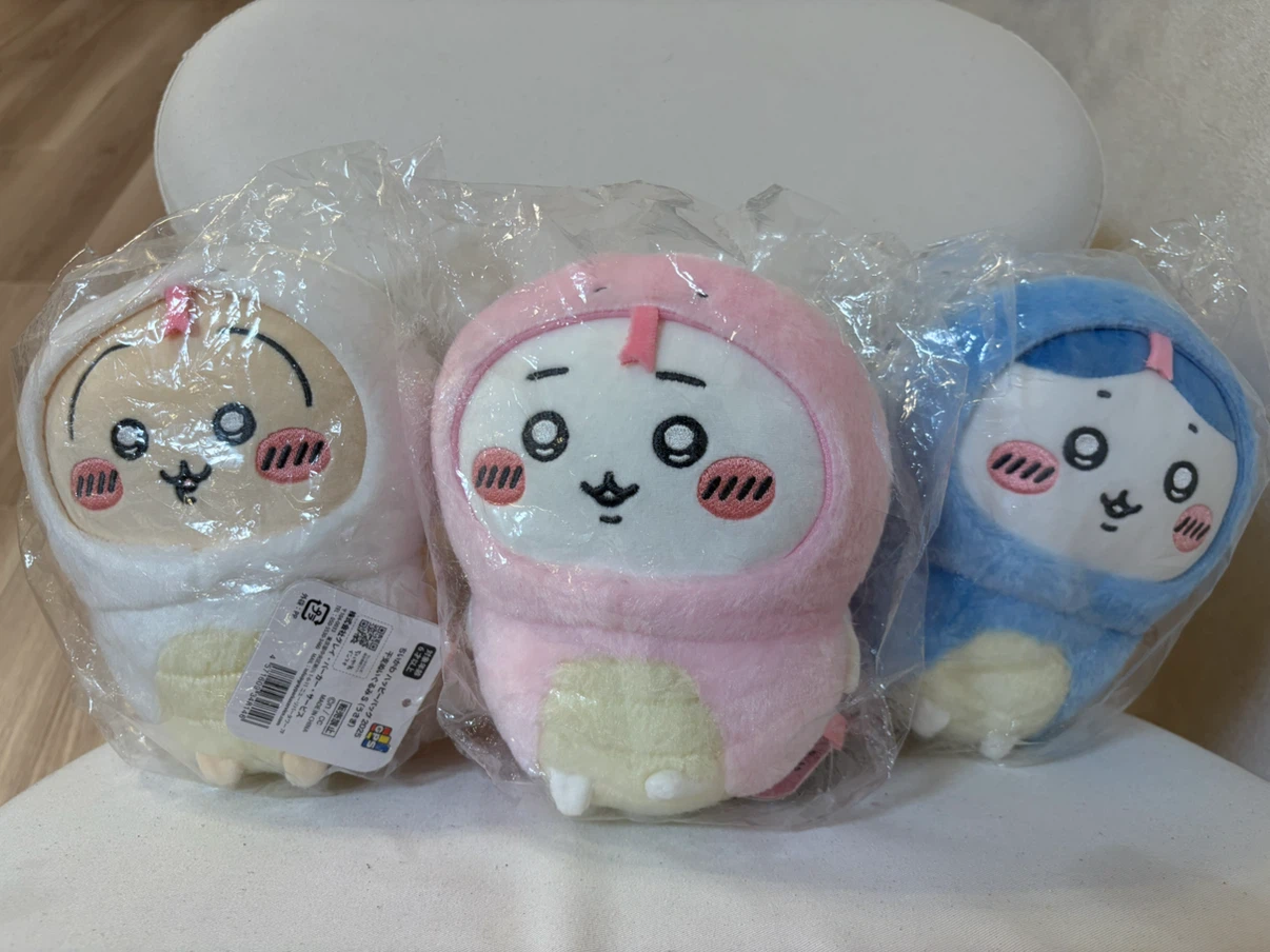 ちいかわ ハッピーバッグ ぬいぐるみ 3点セット　巳年