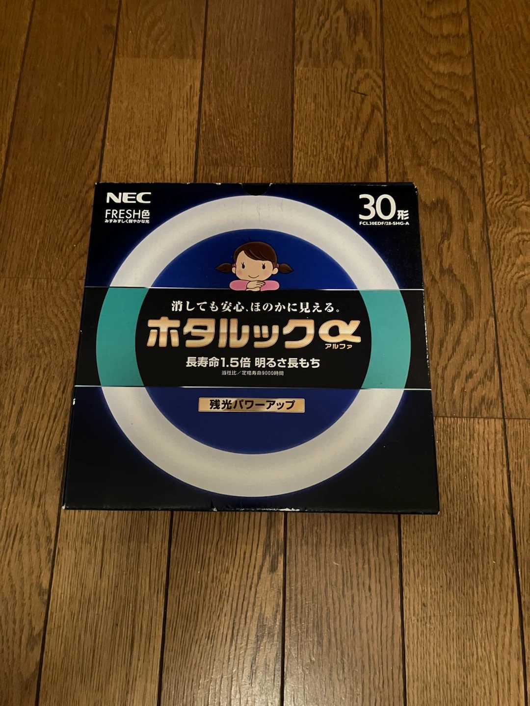 NEC ホタルックα 30形 FCL30EDF/28-SHG-A