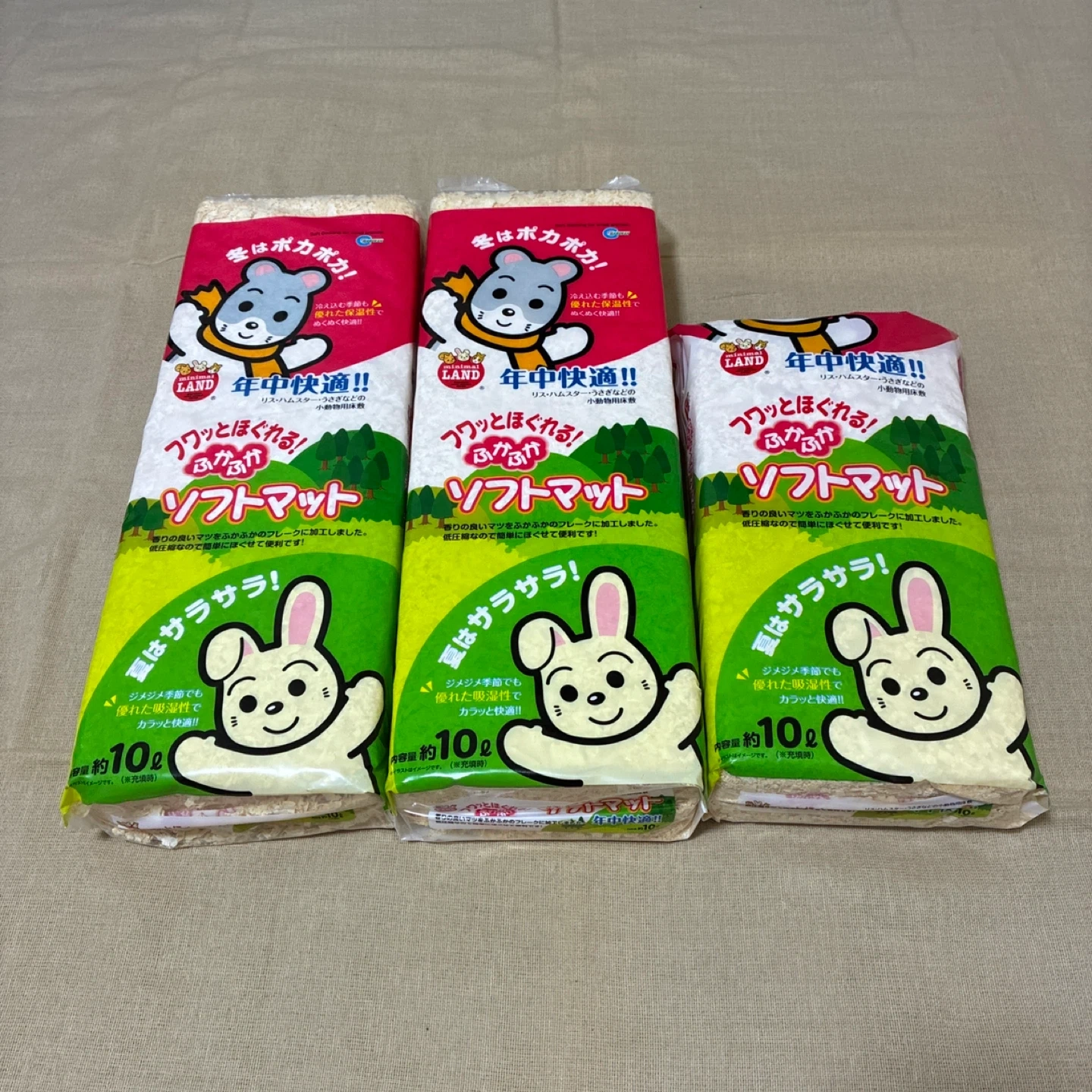 ★☆ふかふかソフトマット MR-754