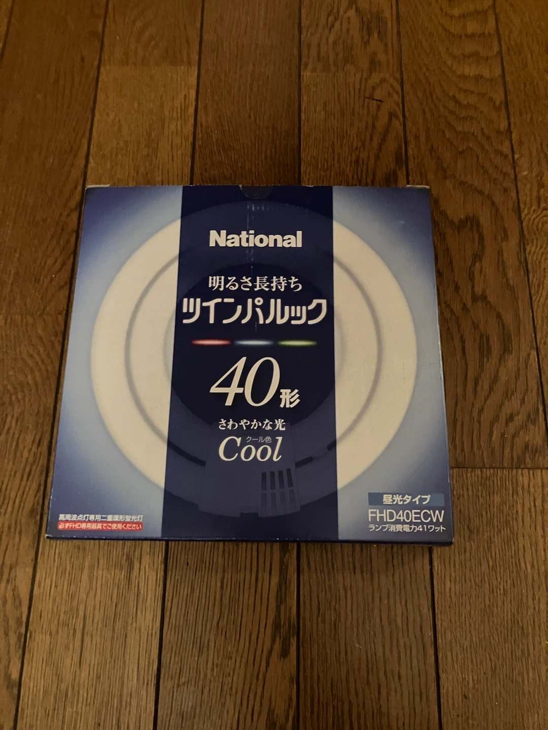ナショナル ツインパルック 40形 FHD40ECW