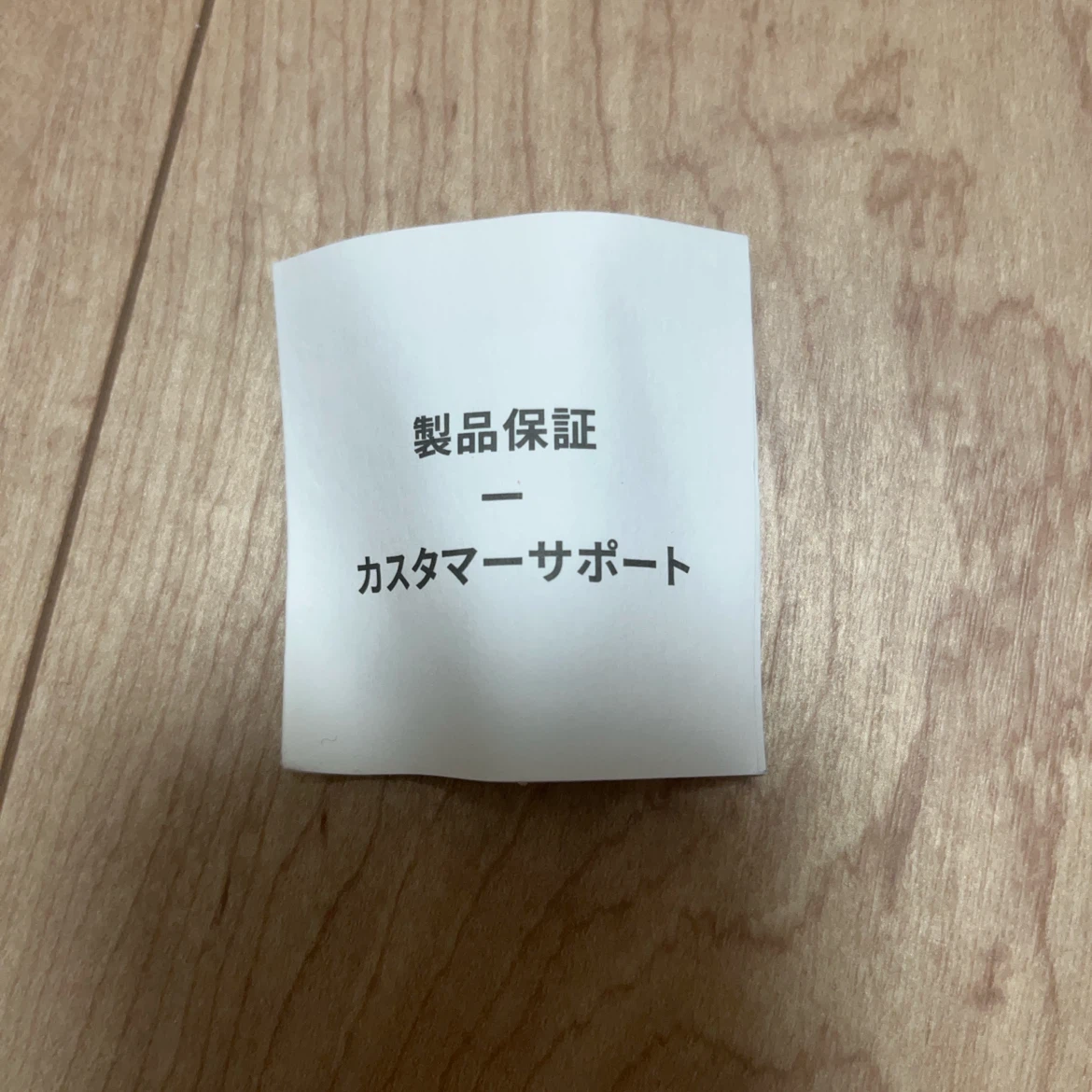【保証書付き】ANKERモバイルバッテリー 20000mAh 30Wの写真6枚目