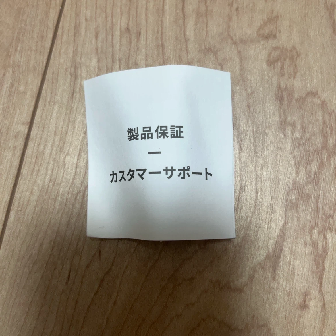 【保証書付き】ANKERモバイルバッテリー 20000mAh 30Wの写真6枚目