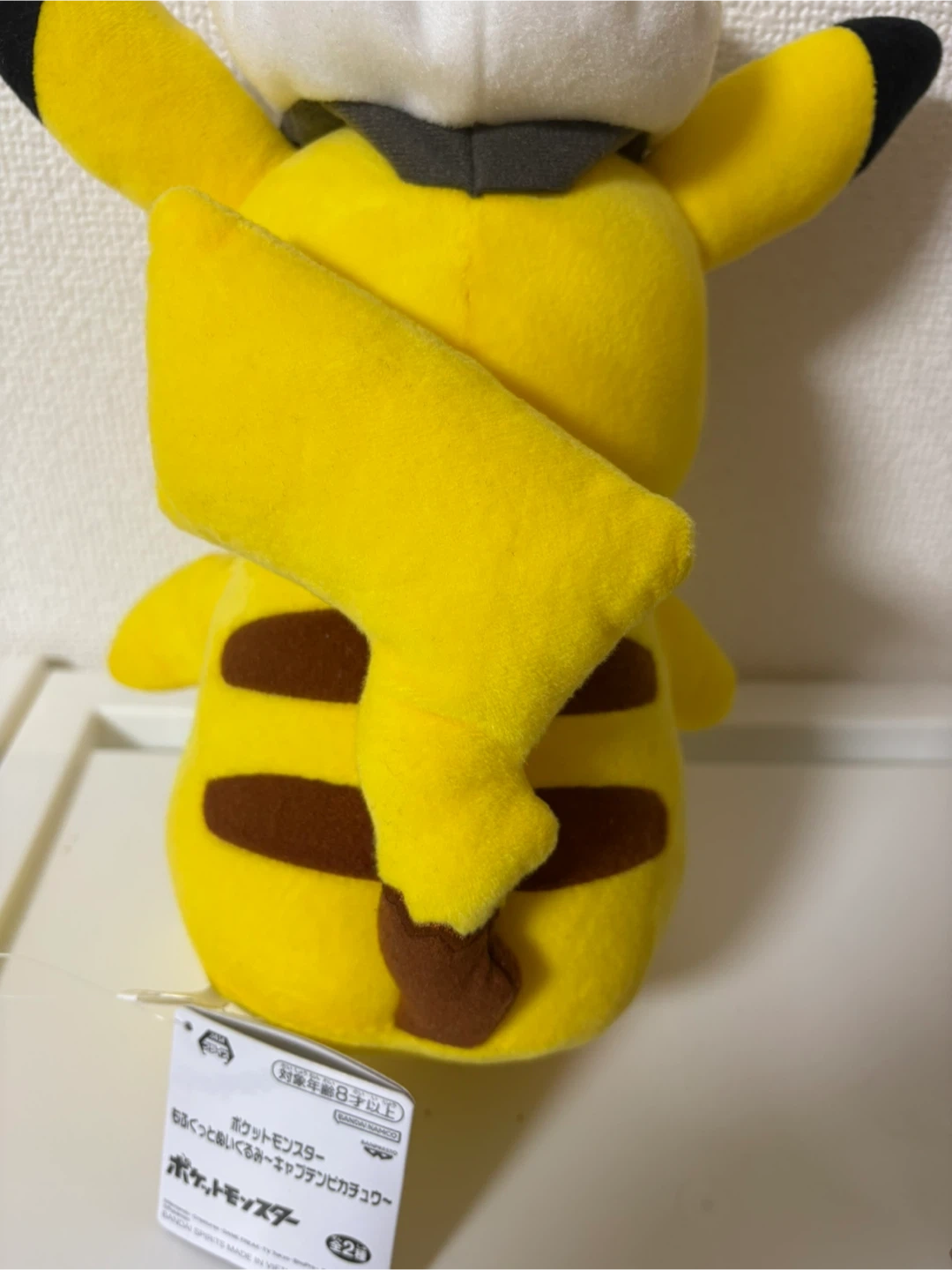 ポケモン キャプテンピカチュウ ぬいぐるみの写真2枚目