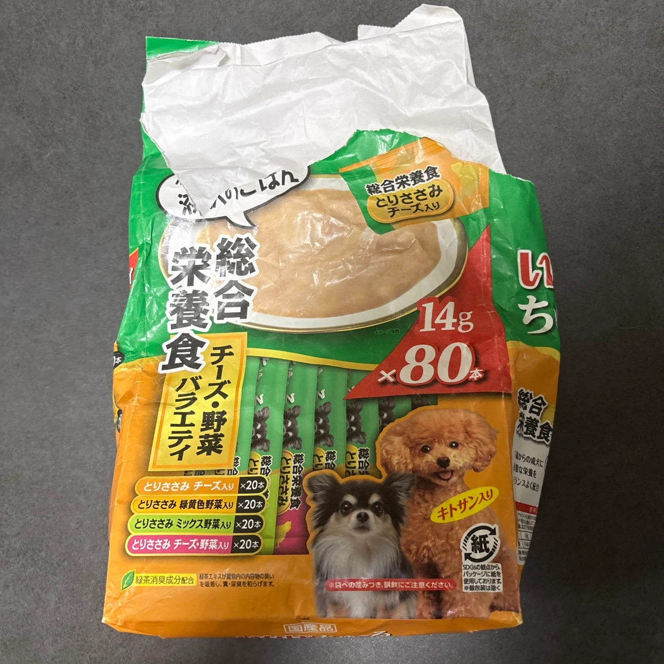 【新品】いなば ちゅ~る 総合栄養食 30本の写真3枚目