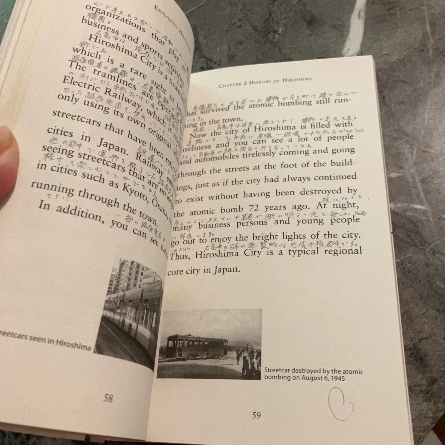 Exploring Hiroshima 英語で読む広島の写真3枚目