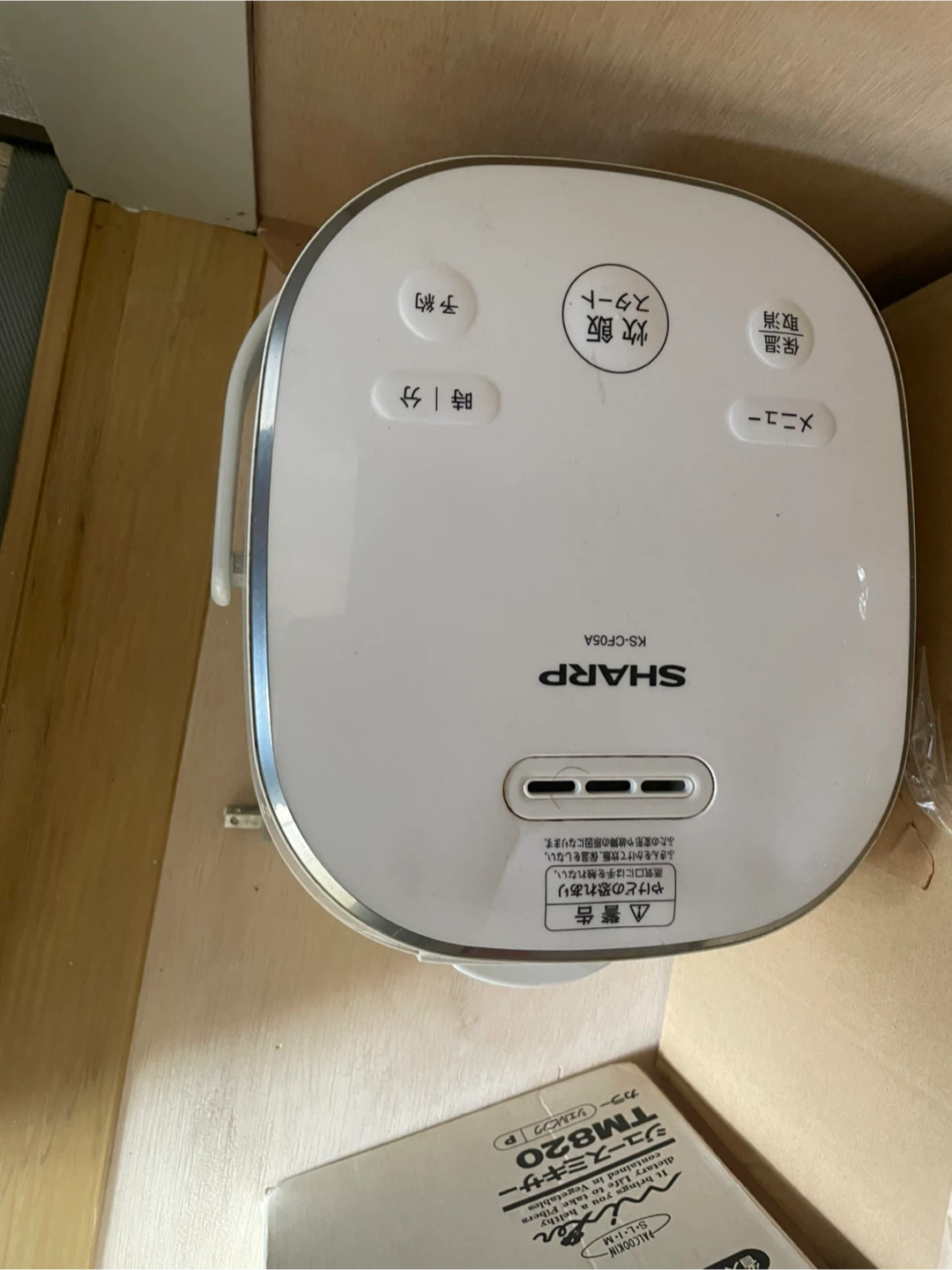 シャープ 炊飯器 KS-CF05A-W 3合