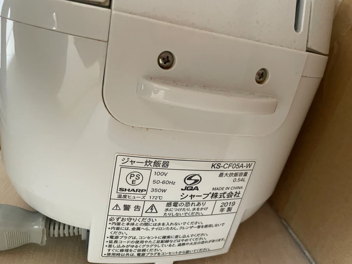 シャープ 炊飯器 KS-CF05A-W 3合の写真2枚目
